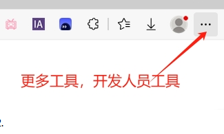 H5爬动图教程 - 外卖社