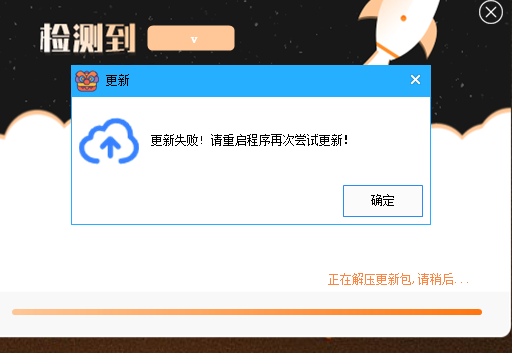 小皮商家助手最新版怎么下载 - 外卖社