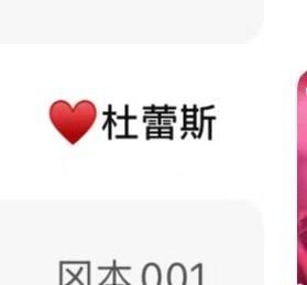 美团分类菜单名称里的符号怎么输入? - 外卖社
